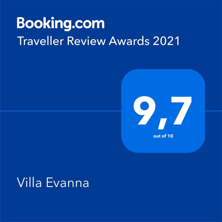 Villa Evanna Λευκίμμη Εξωτερικό φωτογραφία