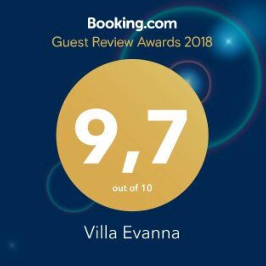 Villa Evanna Λευκίμμη Εξωτερικό φωτογραφία